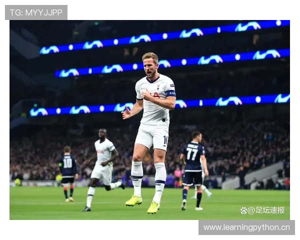 哈里·凯恩热刺时期无冠原因：个人表现与团队成绩落差分析