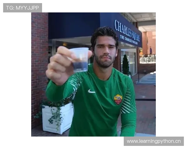 阿利松:加盟利物浦后迅速铸就防线最后屏障的崛起 阿利松:加盟利物浦后迅速铸就防线最后屏障的崛起