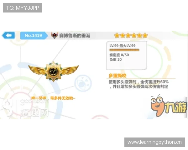 奥利塞真实水平与技术短板解析:是否被高估的关键所在 奥利塞真实水平与技术短板解析:是否被高估的关键所在