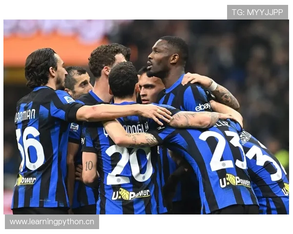 国米欧冠竞争力稳定提升,对球队长期发展与竞争格局带来积极变化