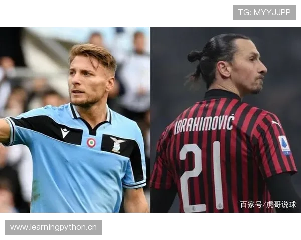 拉齐奥老龄化问题面临考验，能否稳定发挥影响球队赛季走势