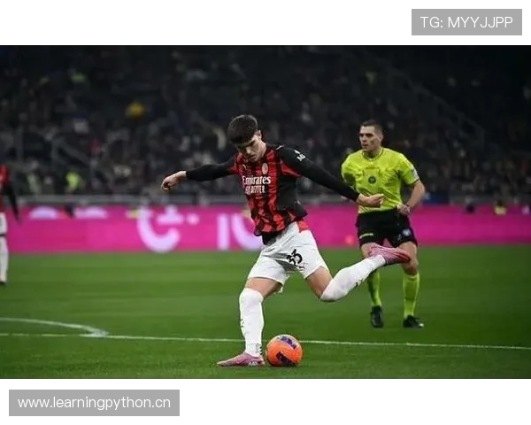 AC米兰进攻推进顺畅但终结乏力，赛季走势面临考验