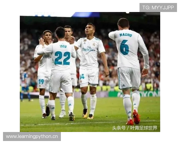 皇马越踢越自由，但整体结构快撑不住了