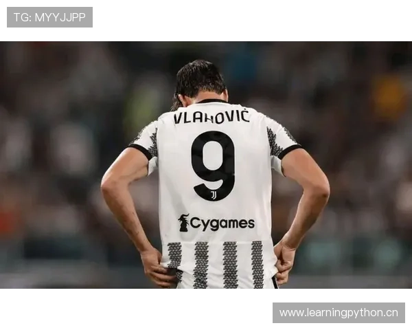 尤文图斯中场创造不足现状及原因分析,是否影响赛季攻防效率 尤文图斯中场创造不足现状及原因分析,是否影响赛季攻防效率