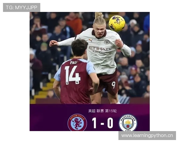 曼城遭伤病潮冲击,防线危机成争冠隐患,战术短板暴露需瓜帅调整? 曼城遭伤病潮冲击,防线危机成争冠隐患,战术短板暴露需瓜帅调整?