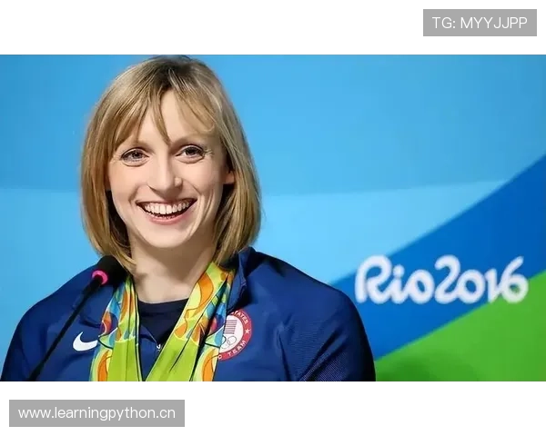 凯蒂·莱德基训练完顺手把泳池水喝干了？