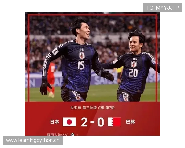 2026世界杯资格判定怎么算